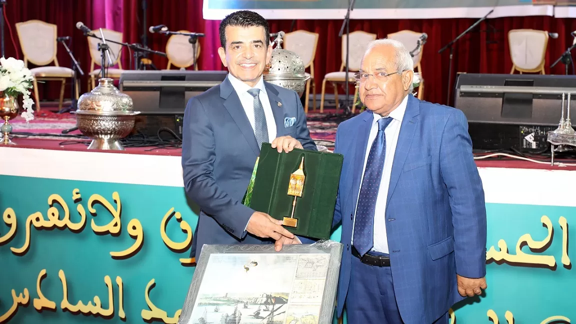 ICESCO Director-General Honored at Culture of Recognition and Gratitude Ceremony in Salé