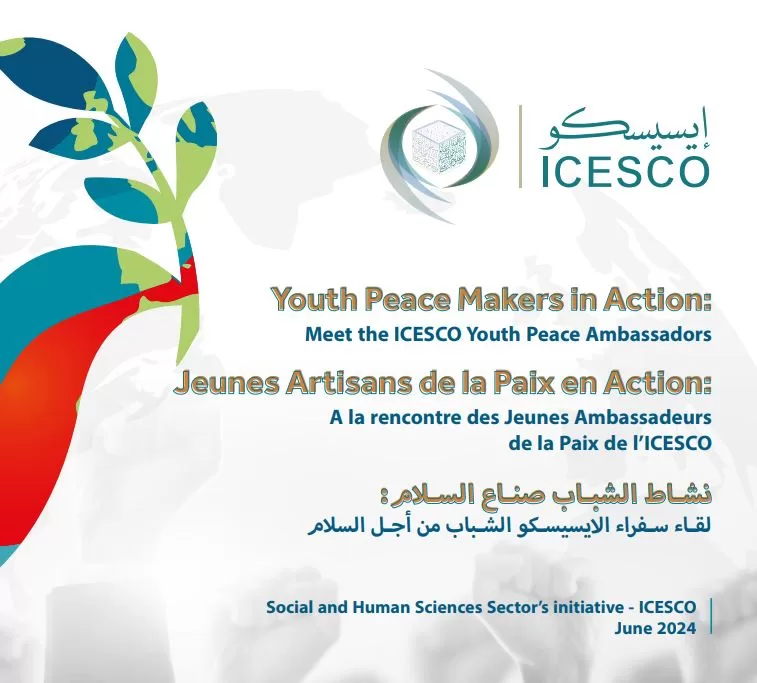 Youth Peace Makers in Action