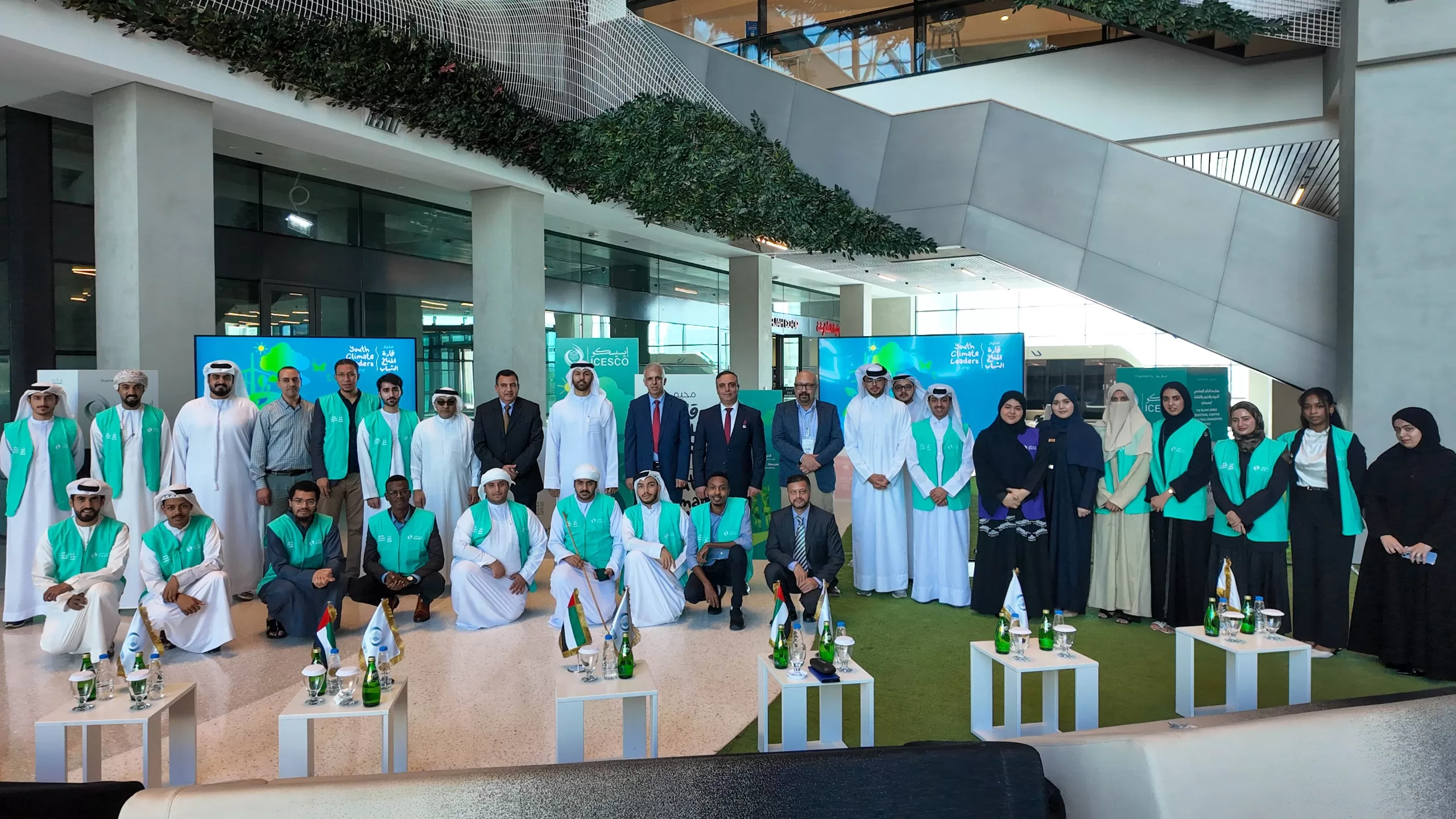 ICESCO Holds Youth Climate Leadership Training Camp in Sharjah