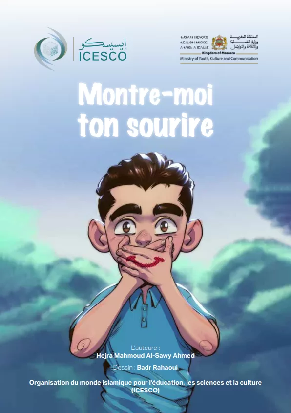 Montre-moi ton sourire