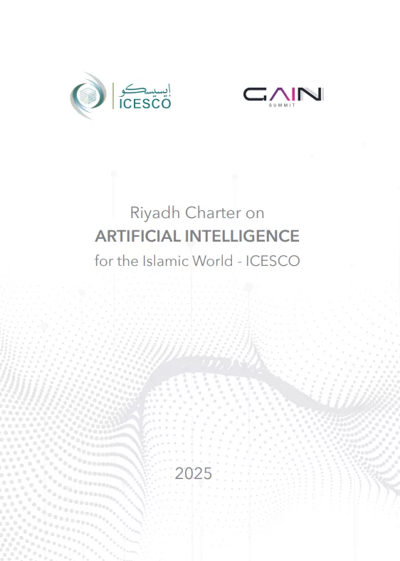 Riyadh Charter on Artificial Intelligence for the Islamic World