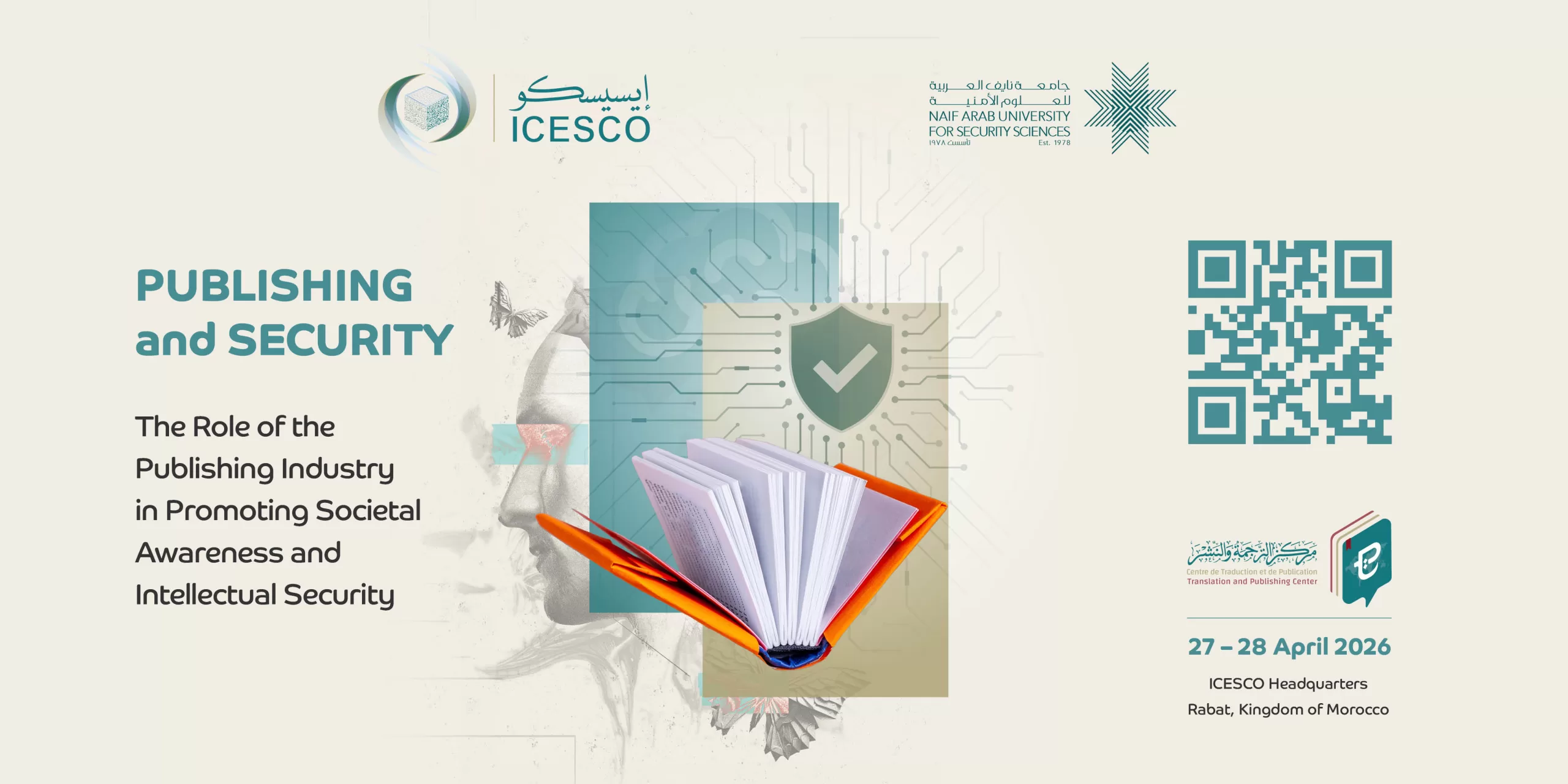ICESCO, Naif Arab University Invite Researchers to Participate in International Symposium on Publishing and Security